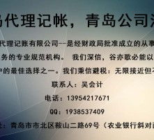 黄页88高清图片