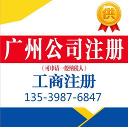 香港奶粉报价 厂家