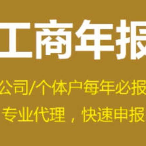 广州 