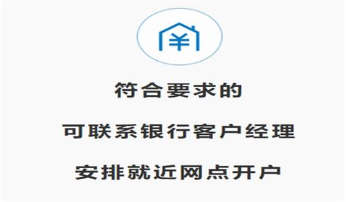 义乌市专业企业工商注册代办服务电话