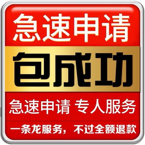 图 洪山代理记账 工商注册 无需到场全程电子化办理 武汉会计审计