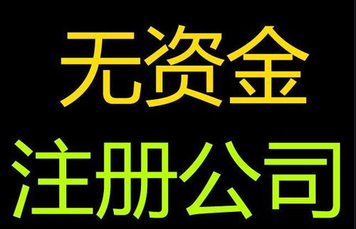徐州注册进出口公司网络商业模式有哪些比较主流的模式