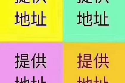 雄安新区周边沙石矿出售