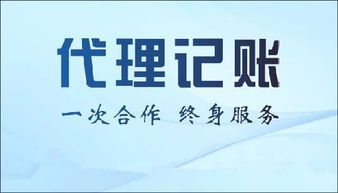 淄川专业代理 公司注册 工商注册