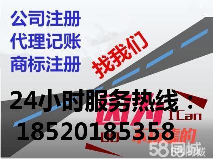 增城肉牛报价 厂家