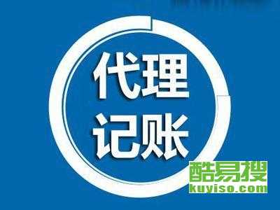 郑州酷易搜