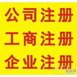广州