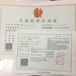 宝安松岗报价 厂家