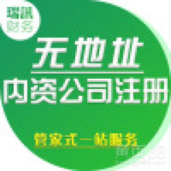 广州