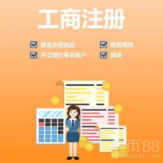 广州 