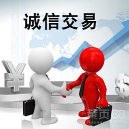 上海