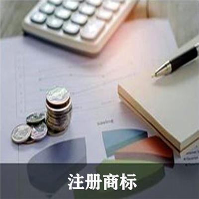邯郸邱县代办工商注册,代理记账,注销公司等