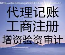 价格 图片 厂家 湖南热卖促销