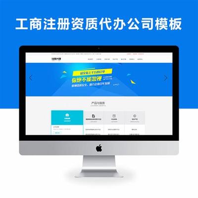 长沙县网站建设开发公司_经济开发区为什么没有工厂
