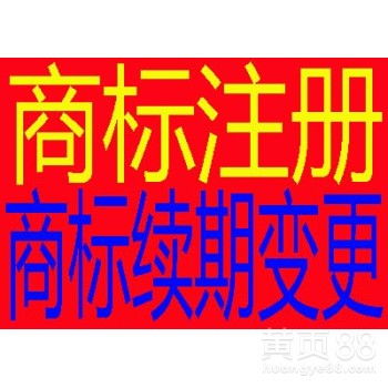 广州
