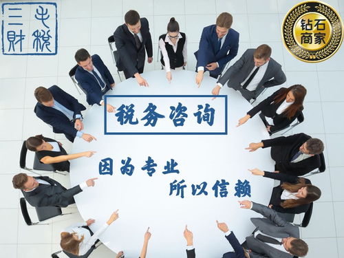 图 长春靠谱的财务公司,长春记账报税公司 长春会计审计