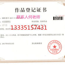 产品图561