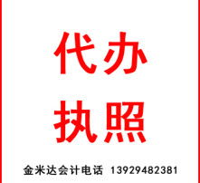 高清图片