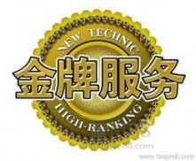 高清图片