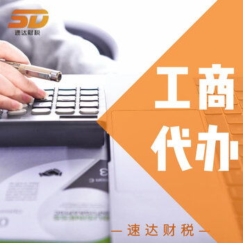 广州 