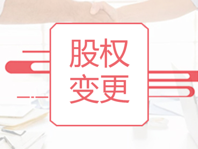 企航财务提供专业的工商注册 昆明注册公司代办