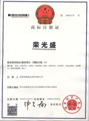 栏目导航