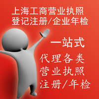 供应无锡中环环境检测,完美品质,服务一流|检测|检测认证|商务服务|产品|中国黄页网