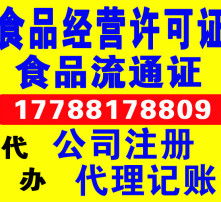 高清图片