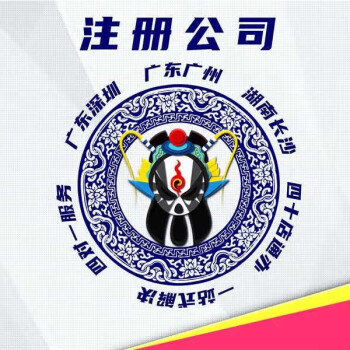 代办某东分档排行:24款高中低档代办