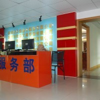 大浪会计服务代理,大浪代办工商注册,大浪代理记账报税