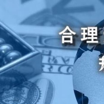 无锡市锡山区工商代办,公司注册,营业执照