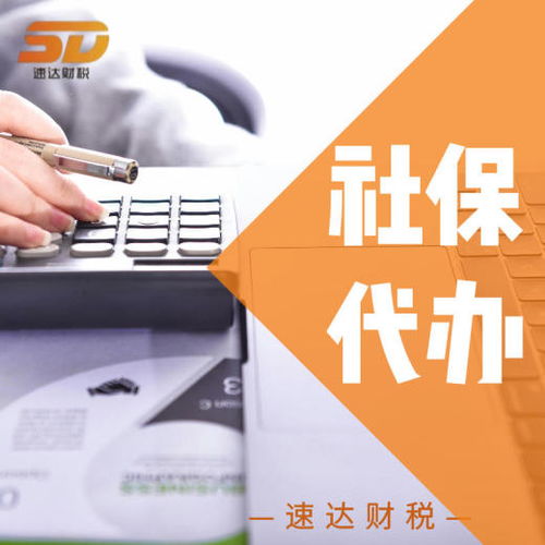 广州 
