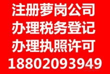 高清图片